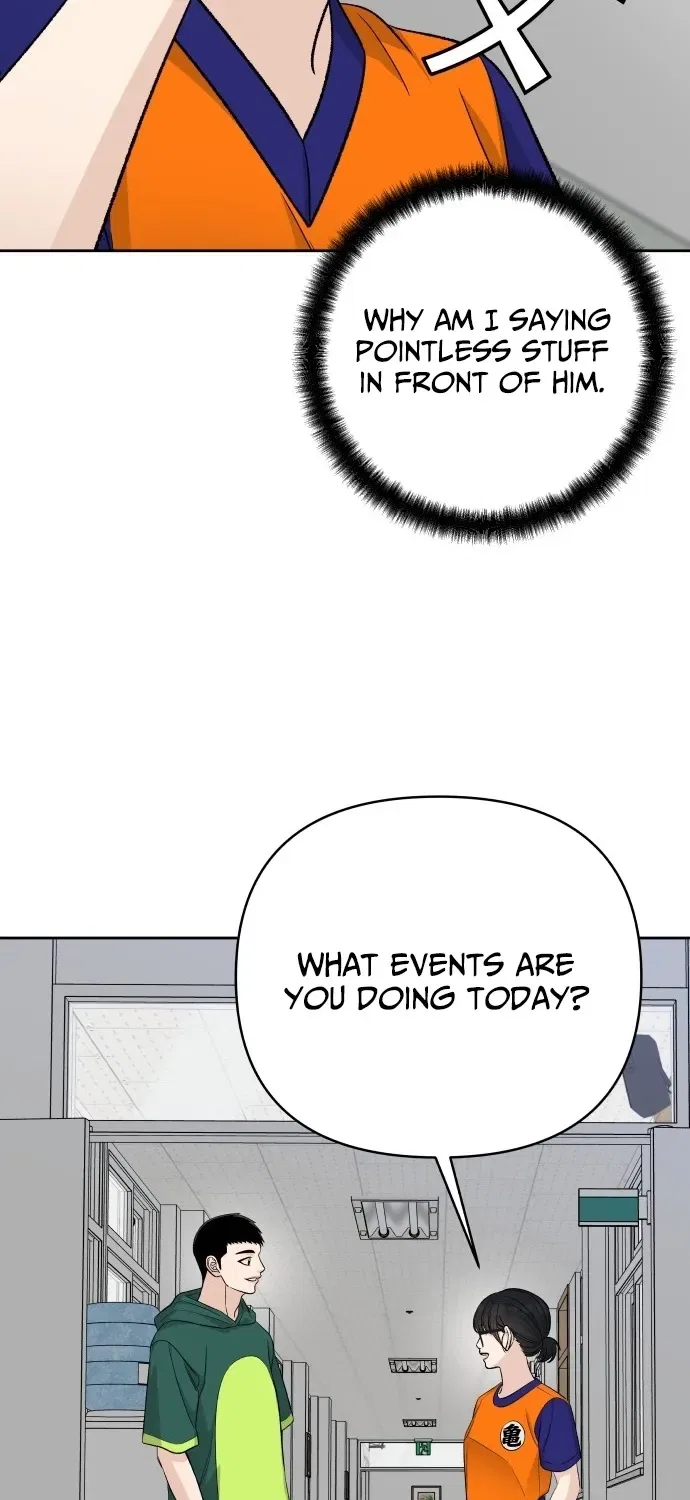 Four Male Friends Chapter 33 – Page 17