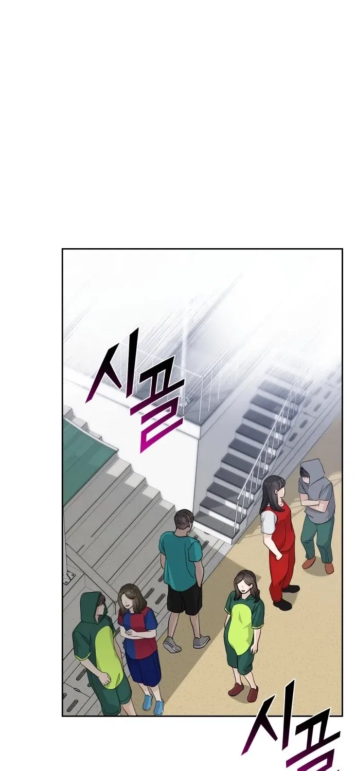 Four Male Friends Chapter 33 – Page 39