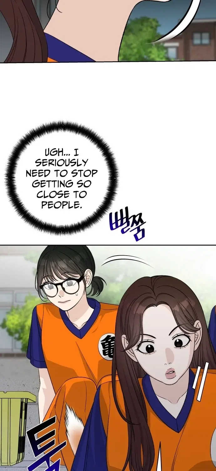 Four Male Friends Chapter 33 – Page 45