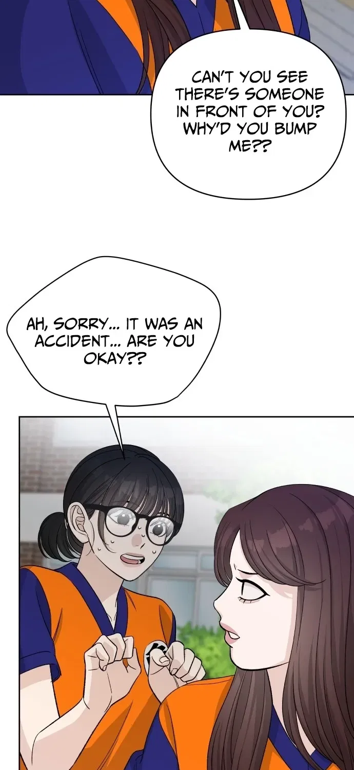 Four Male Friends Chapter 33 – Page 47