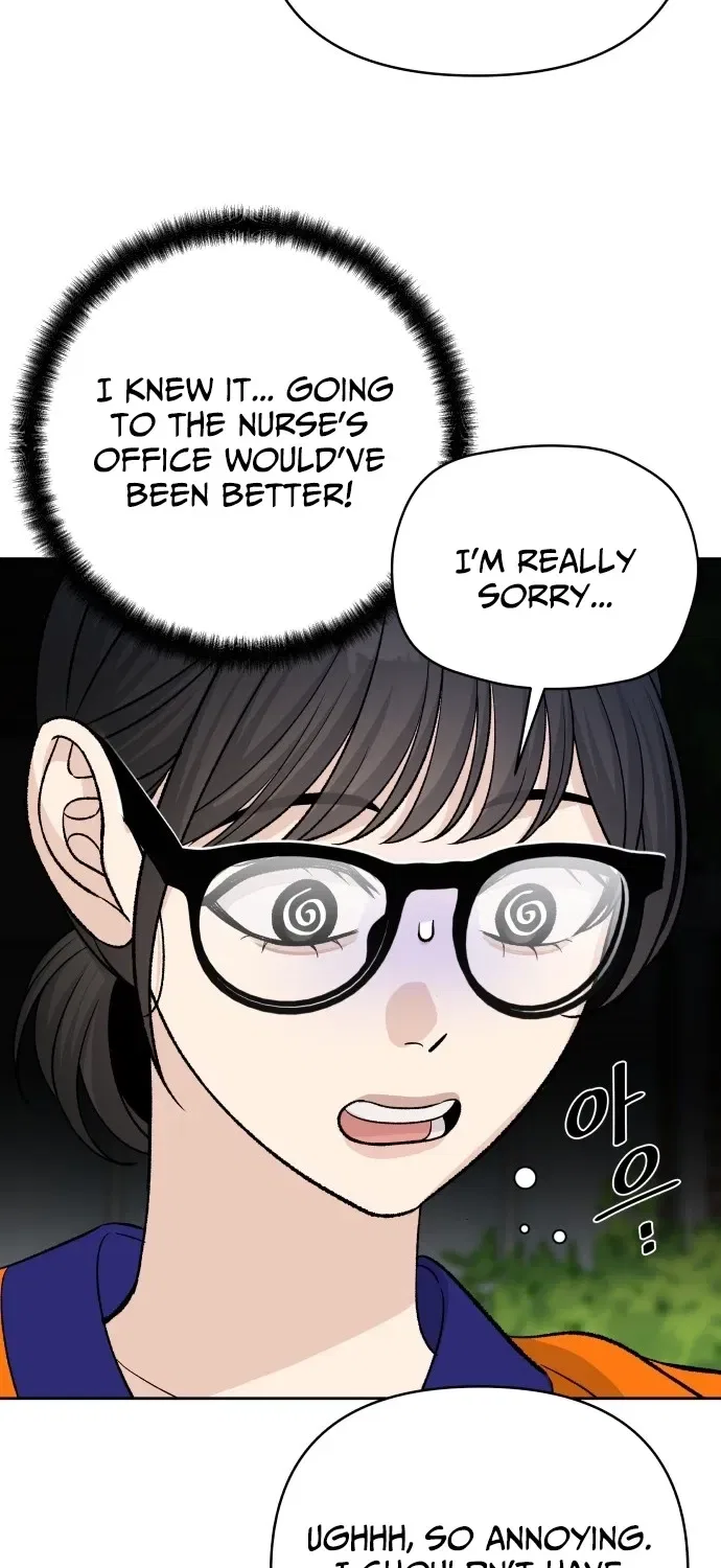 Four Male Friends Chapter 33 – Page 49