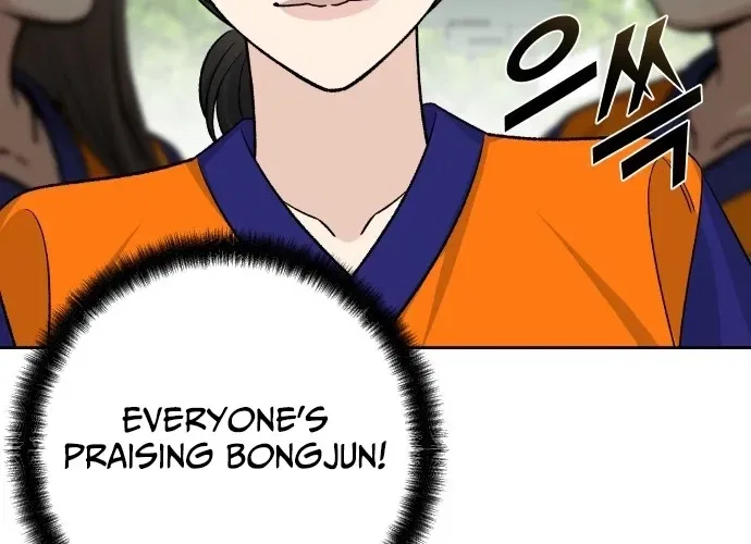 Four Male Friends Chapter 33 – Page 64