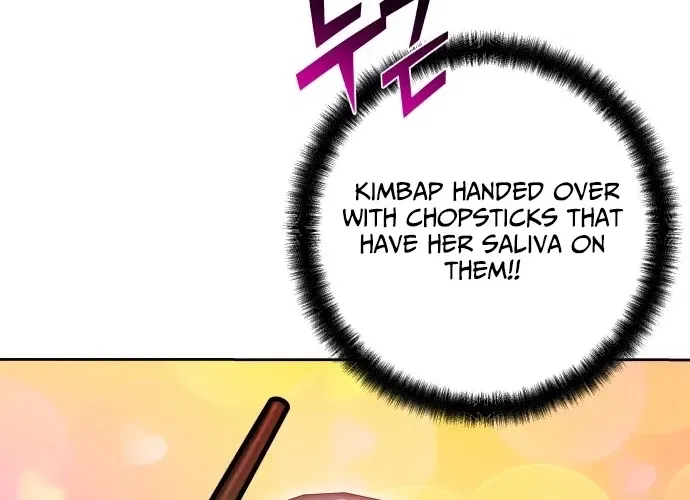 Four Male Friends Chapter 33 – Page 72