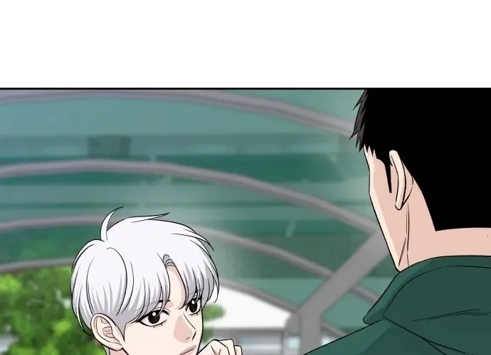 Four Male Friends Chapter 33 – Page 76
