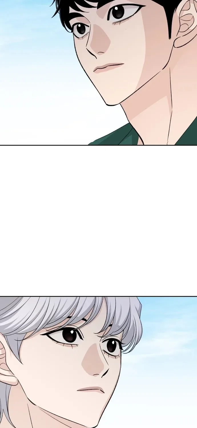 Four Male Friends Chapter 33 – Page 79