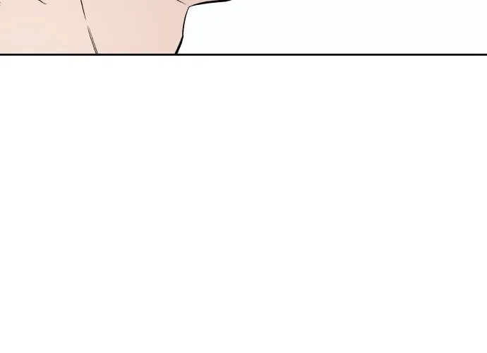 Four Male Friends Chapter 33 – Page 80