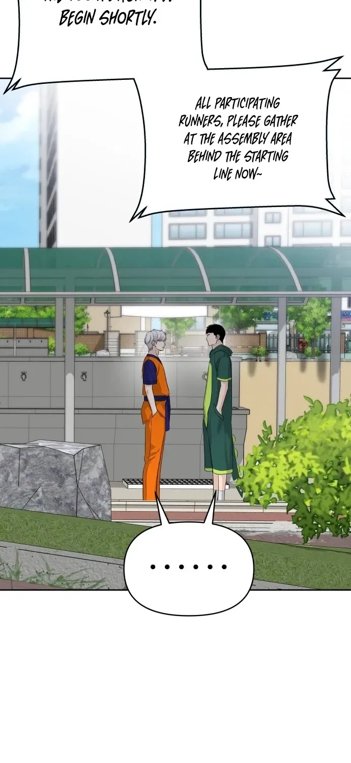 Four Male Friends Chapter 33 – Page 85