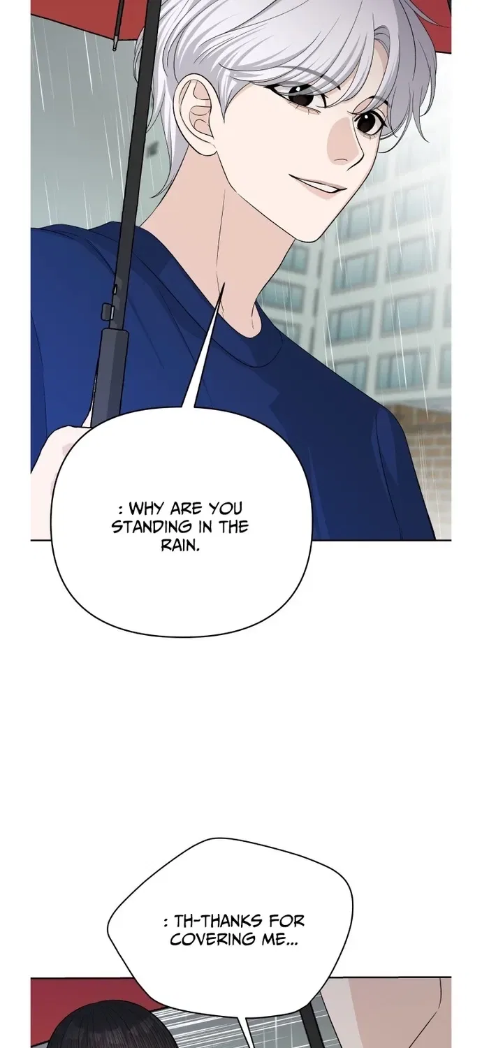 Four Male Friends Chapter 32 – Page 7