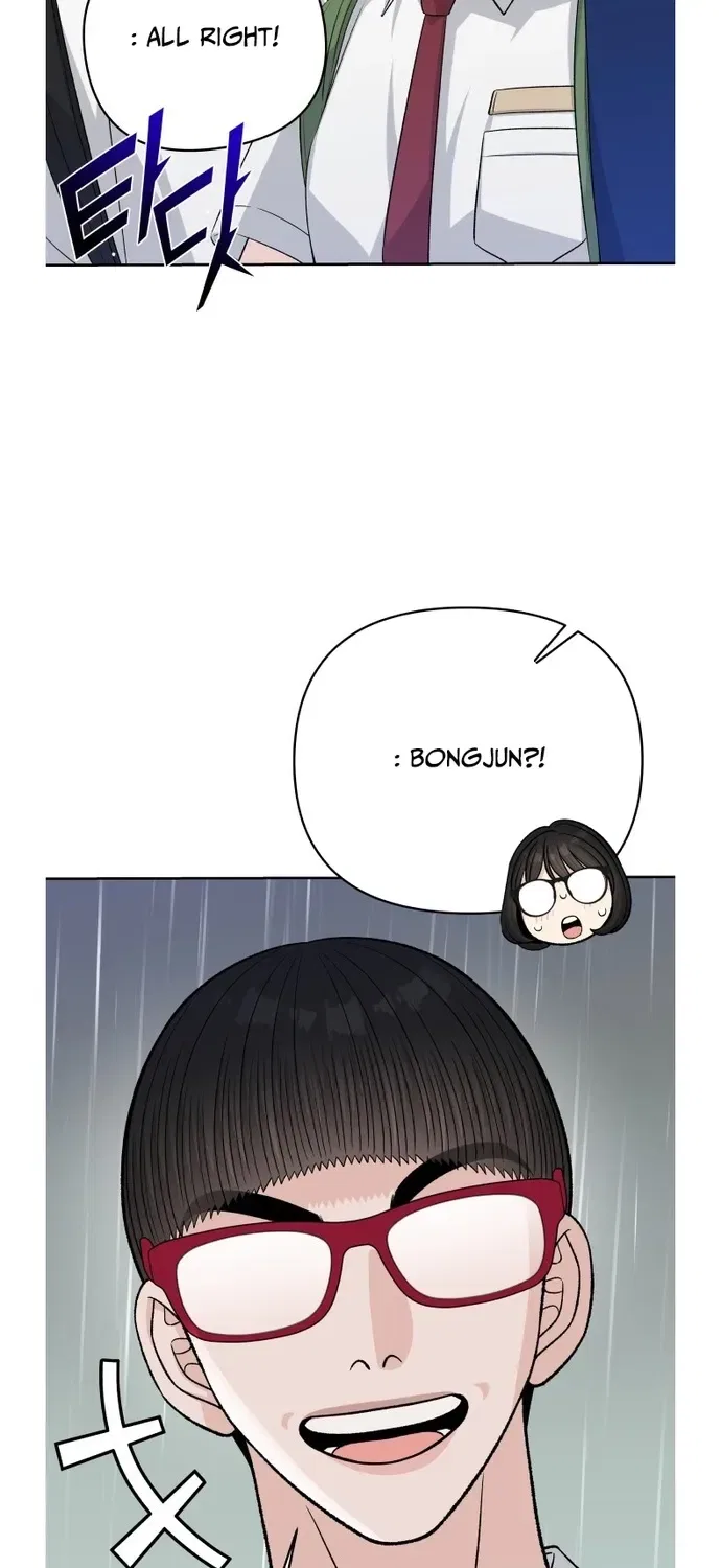 Four Male Friends Chapter 32 – Page 9