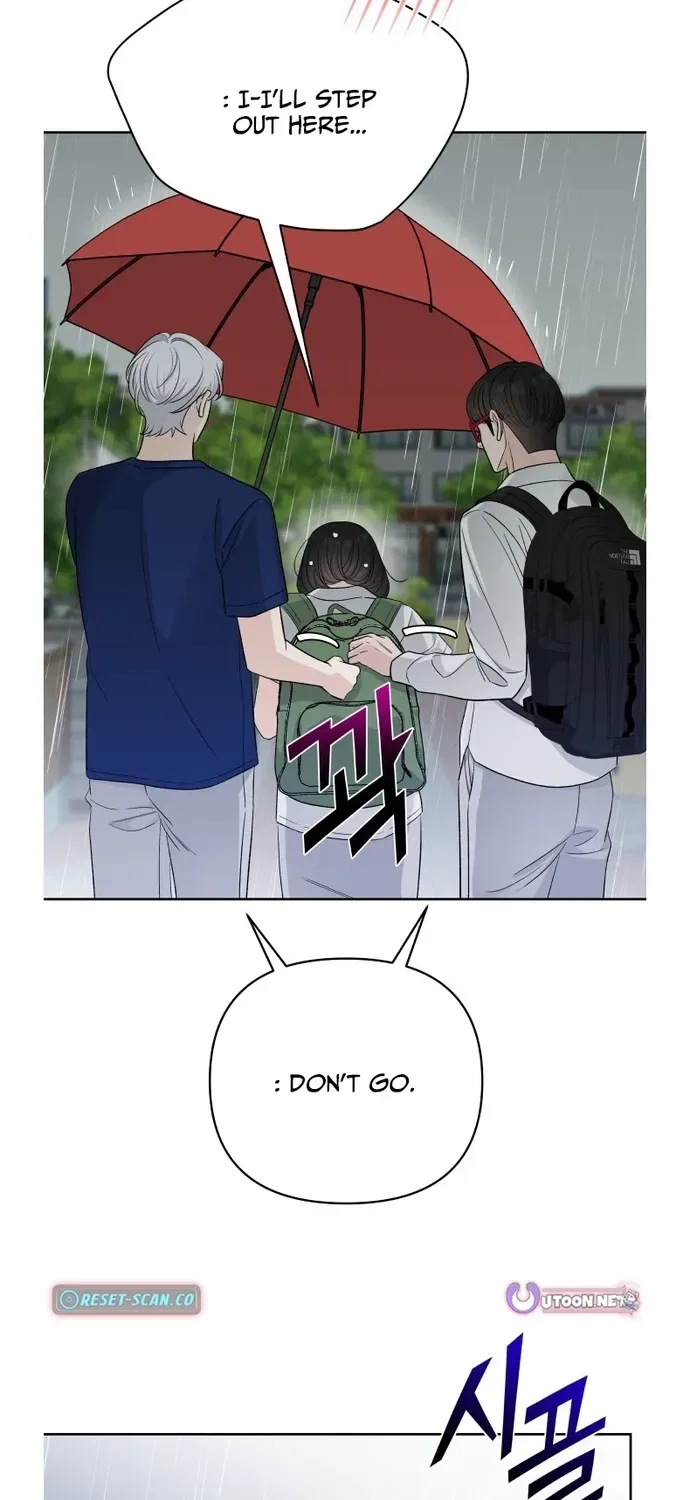 Four Male Friends Chapter 32 – Page 13