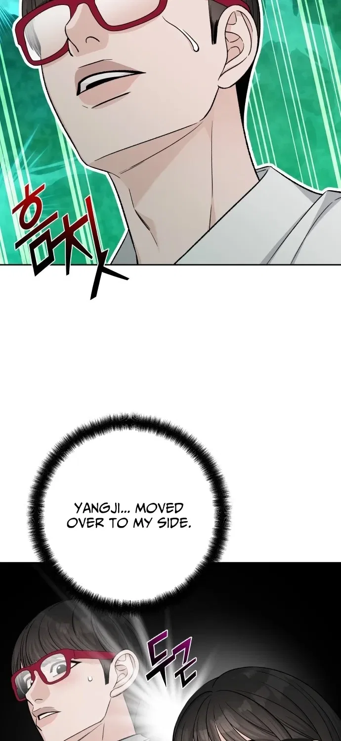 Four Male Friends Chapter 32 – Page 25