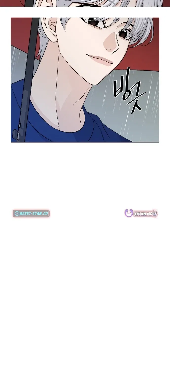 Four Male Friends Chapter 32 – Page 29