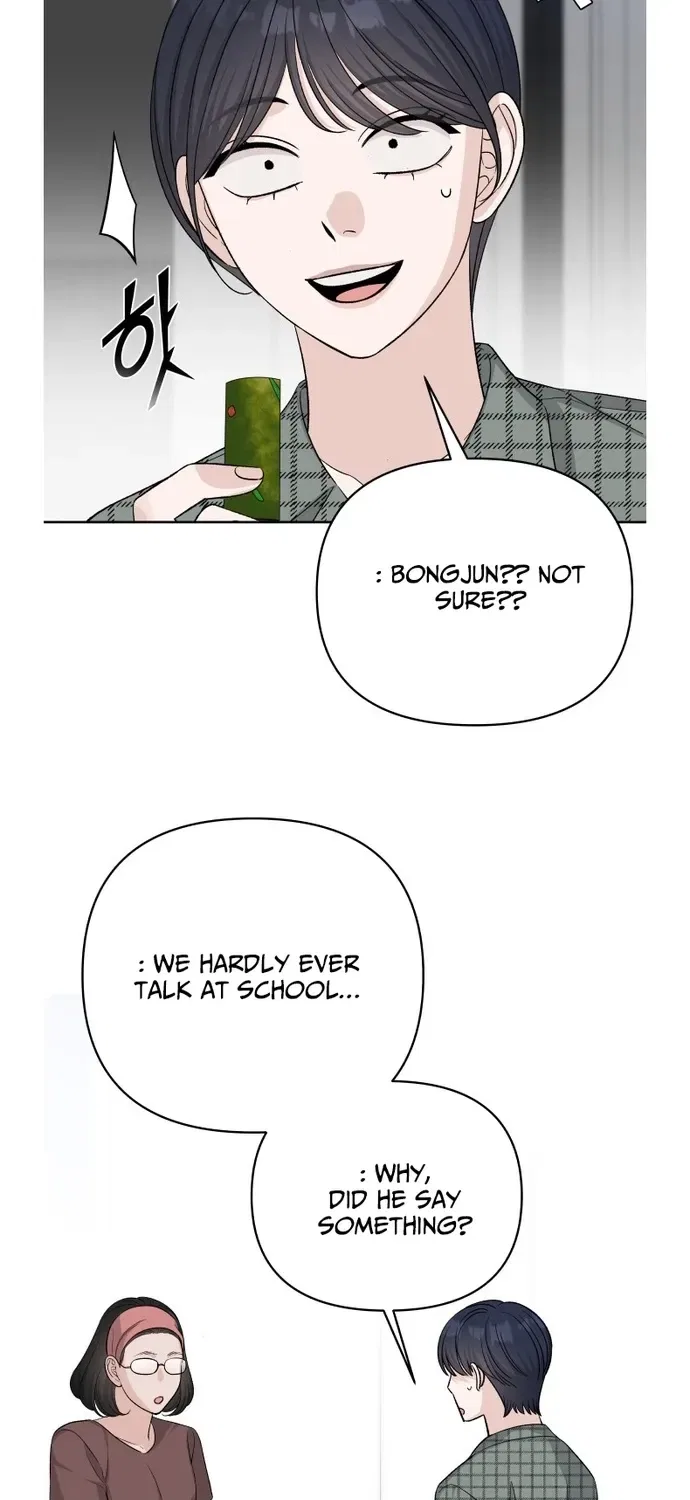 Four Male Friends Chapter 32 – Page 33