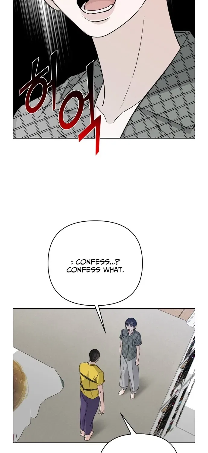 Four Male Friends Chapter 32 – Page 43