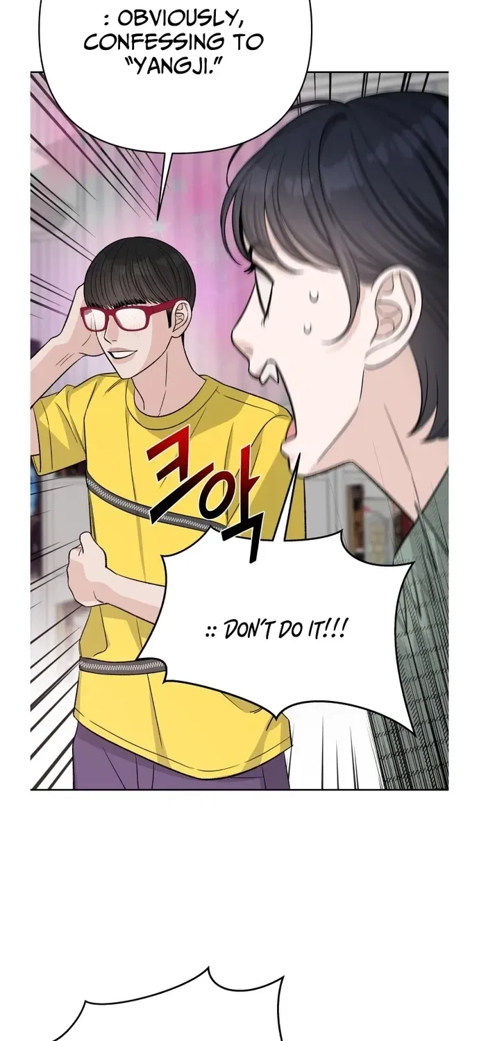 Four Male Friends Chapter 32 – Page 45