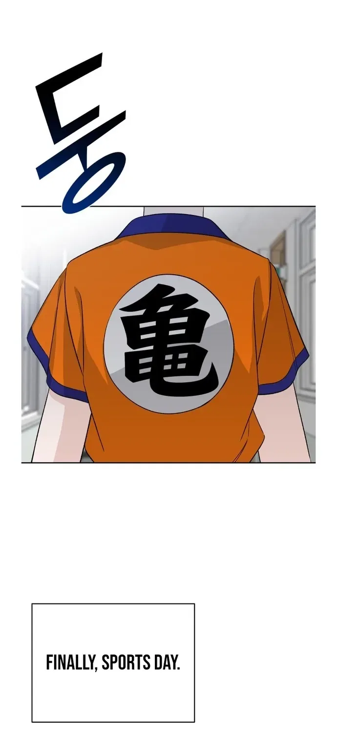 Four Male Friends Chapter 32 – Page 47