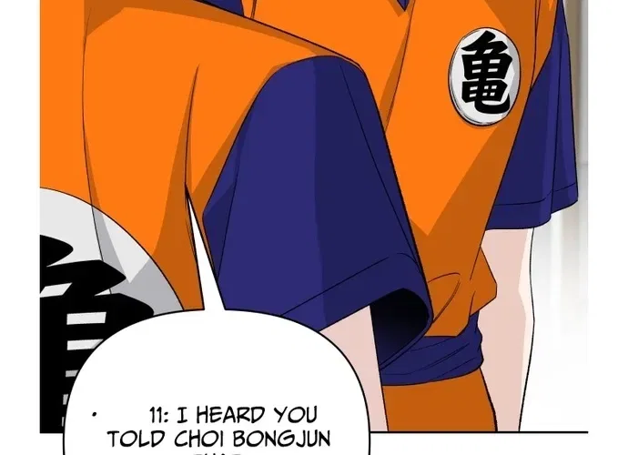 Four Male Friends Chapter 32 – Page 52