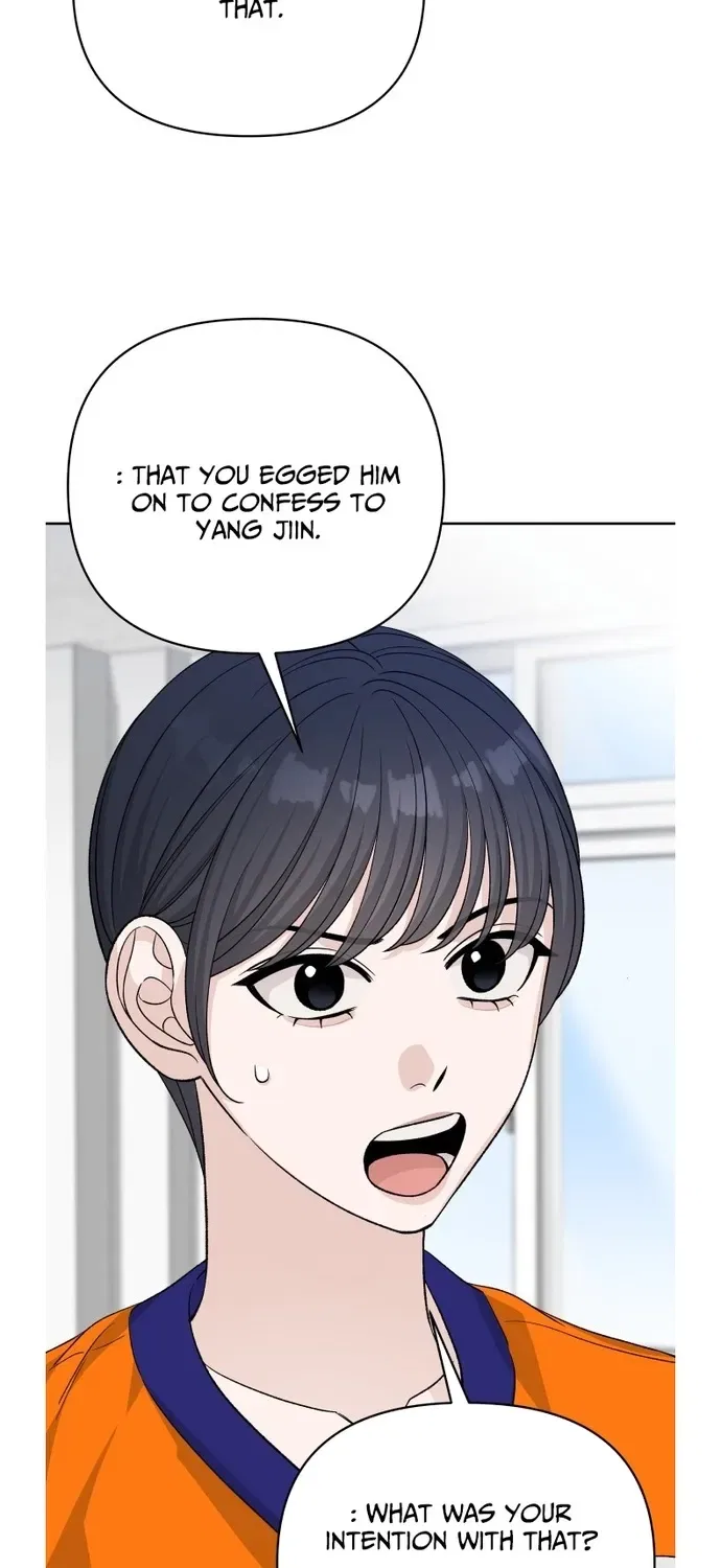 Four Male Friends Chapter 32 – Page 53