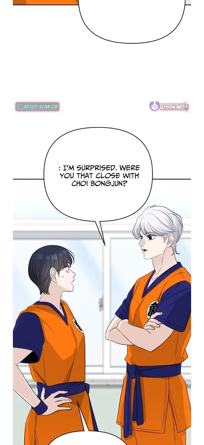 Four Male Friends Chapter 32 – Page 54