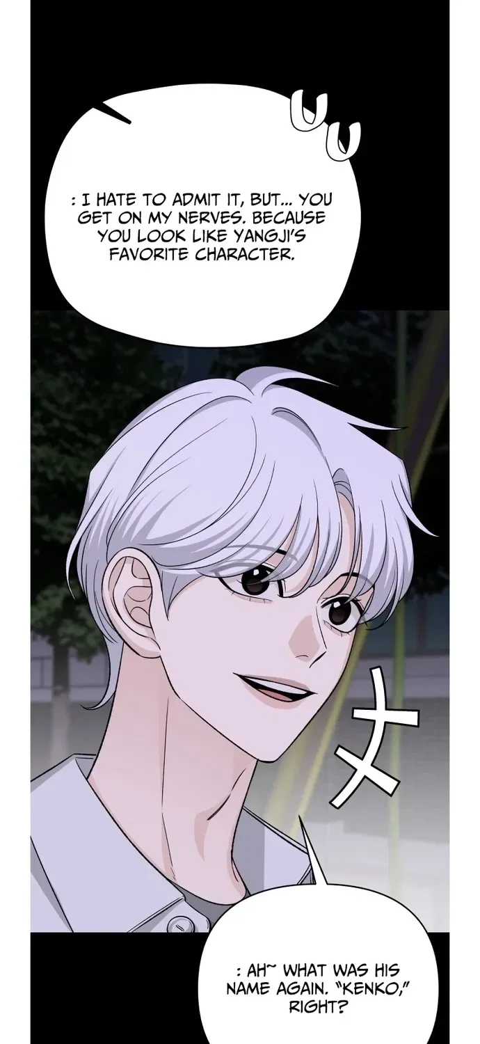 Four Male Friends Chapter 32 – Page 61