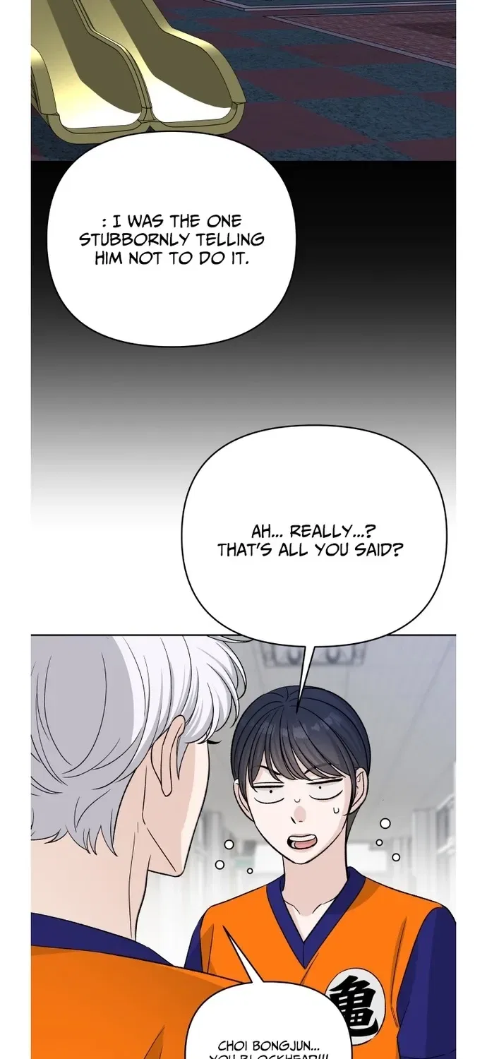 Four Male Friends Chapter 32 – Page 65