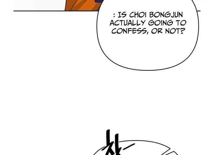 Four Male Friends Chapter 32 – Page 68