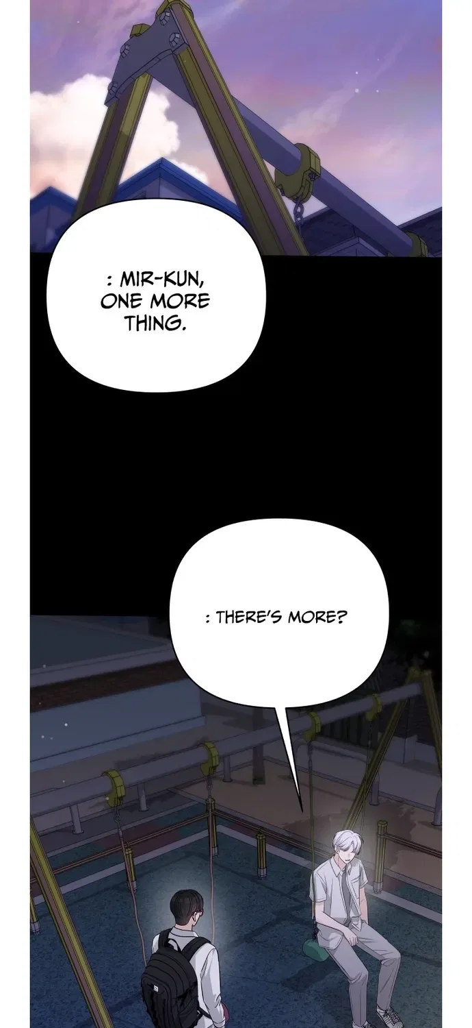 Four Male Friends Chapter 32 – Page 71