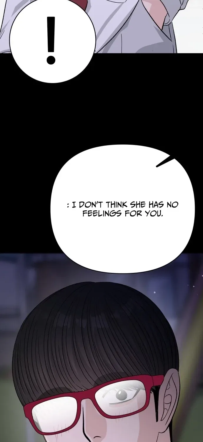 Four Male Friends Chapter 32 – Page 79
