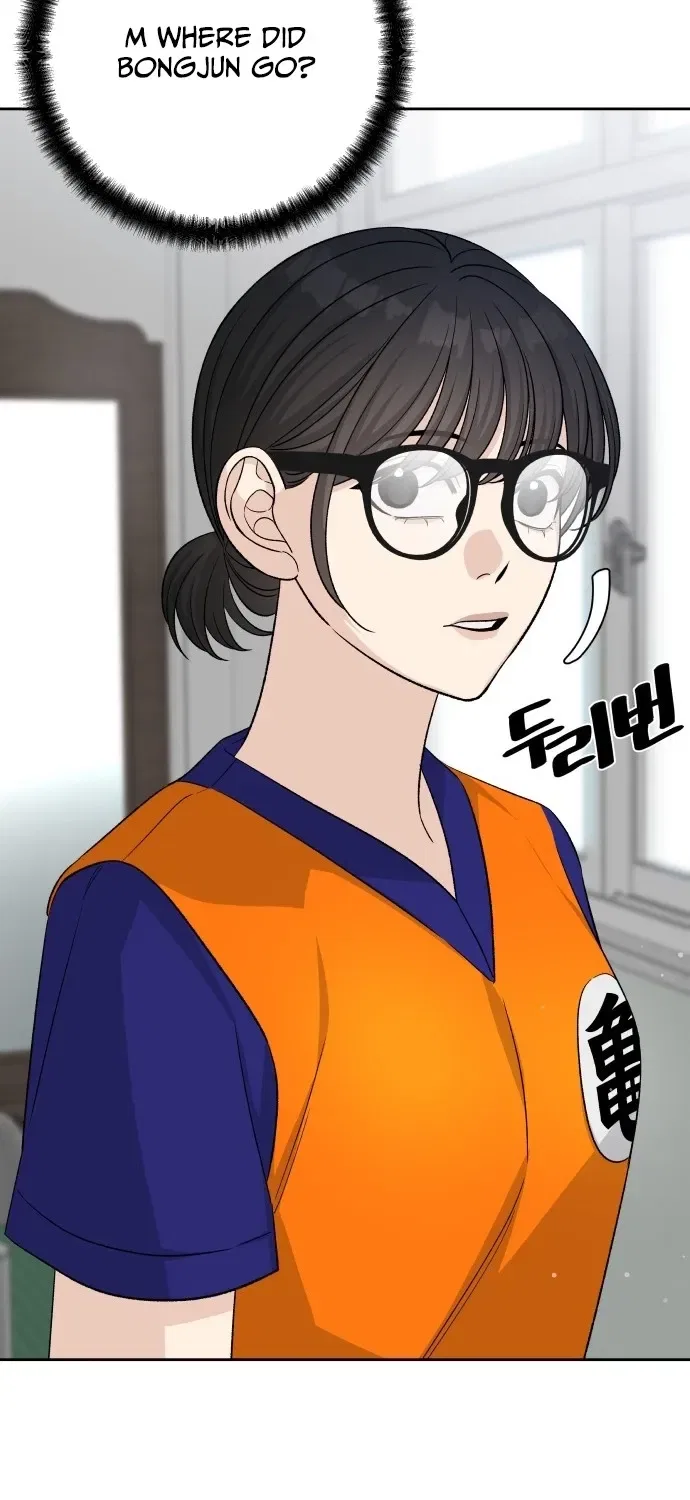 Four Male Friends Chapter 32 – Page 85