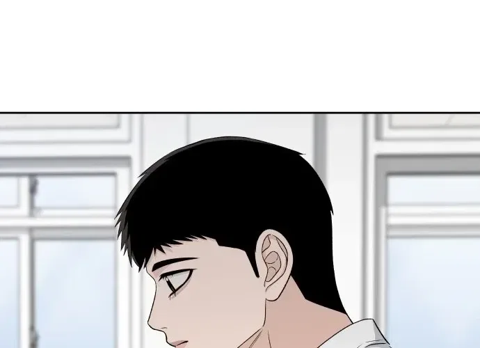 Four Male Friends Chapter 31 – Page 24