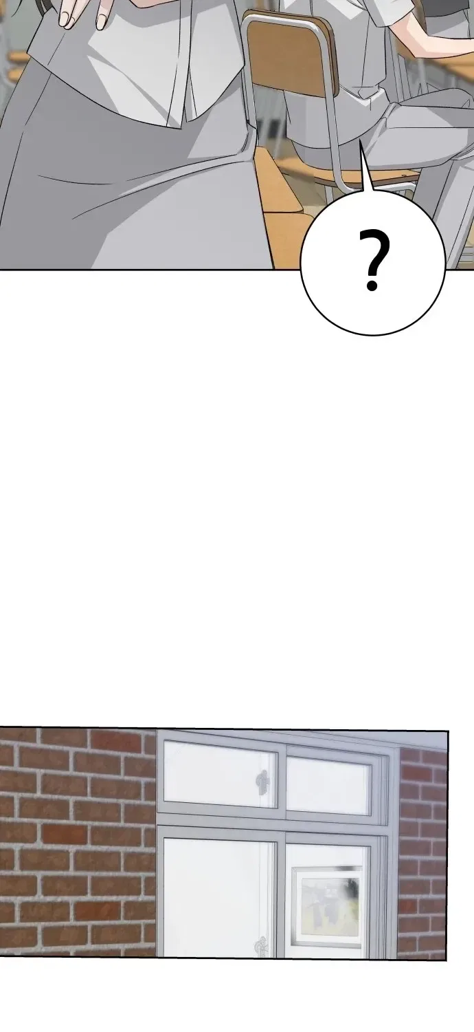 Four Male Friends Chapter 31 – Page 30