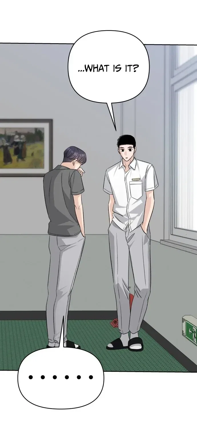 Four Male Friends Chapter 31 – Page 31