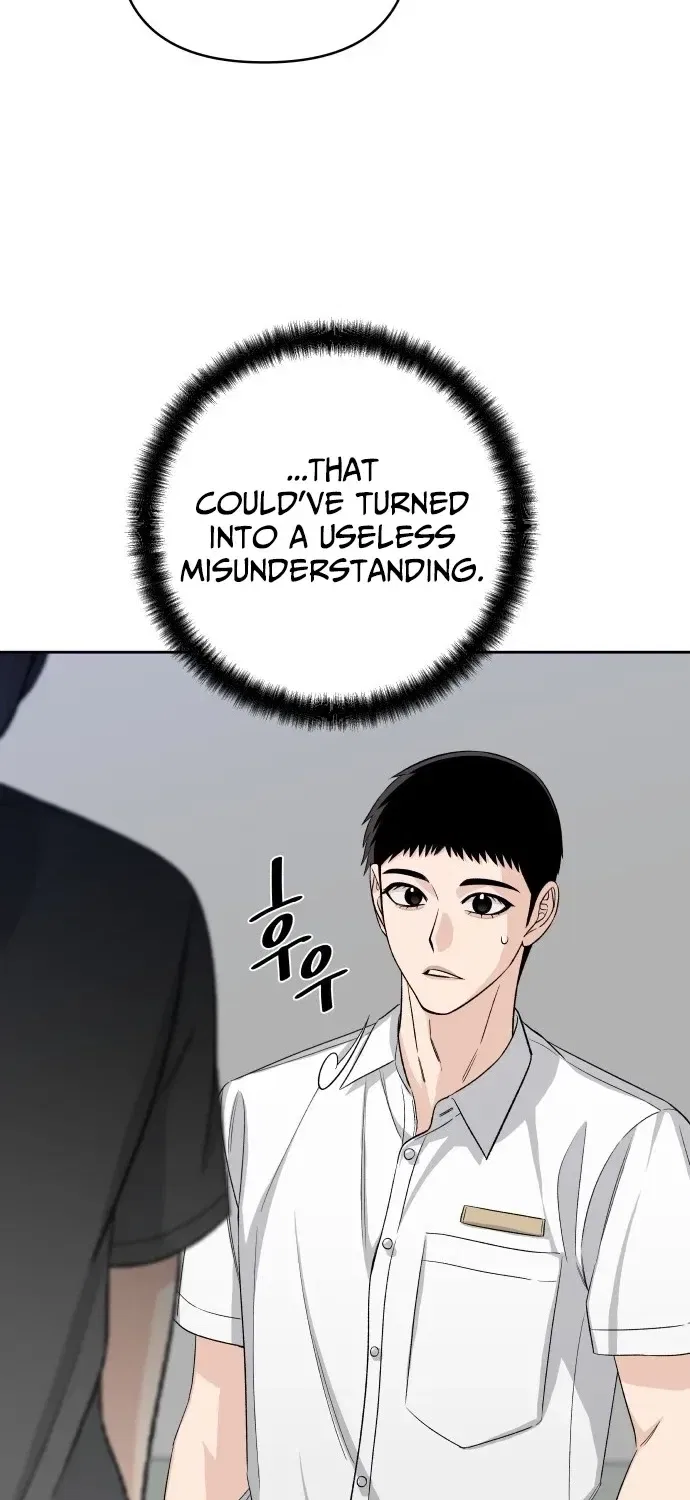 Four Male Friends Chapter 31 – Page 42