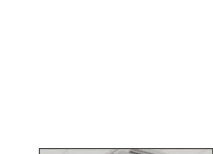 Four Male Friends Chapter 31 – Page 44