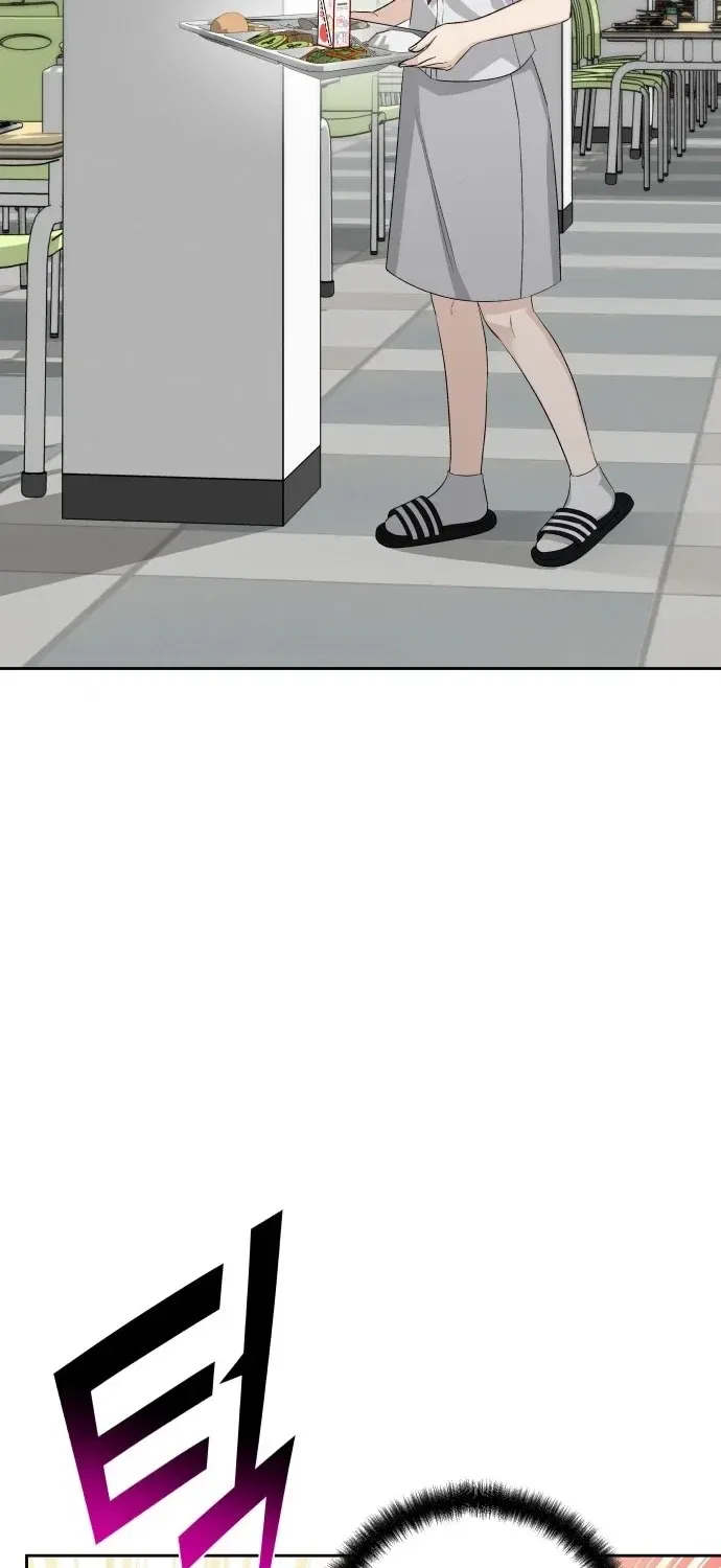 Four Male Friends Chapter 31 – Page 49