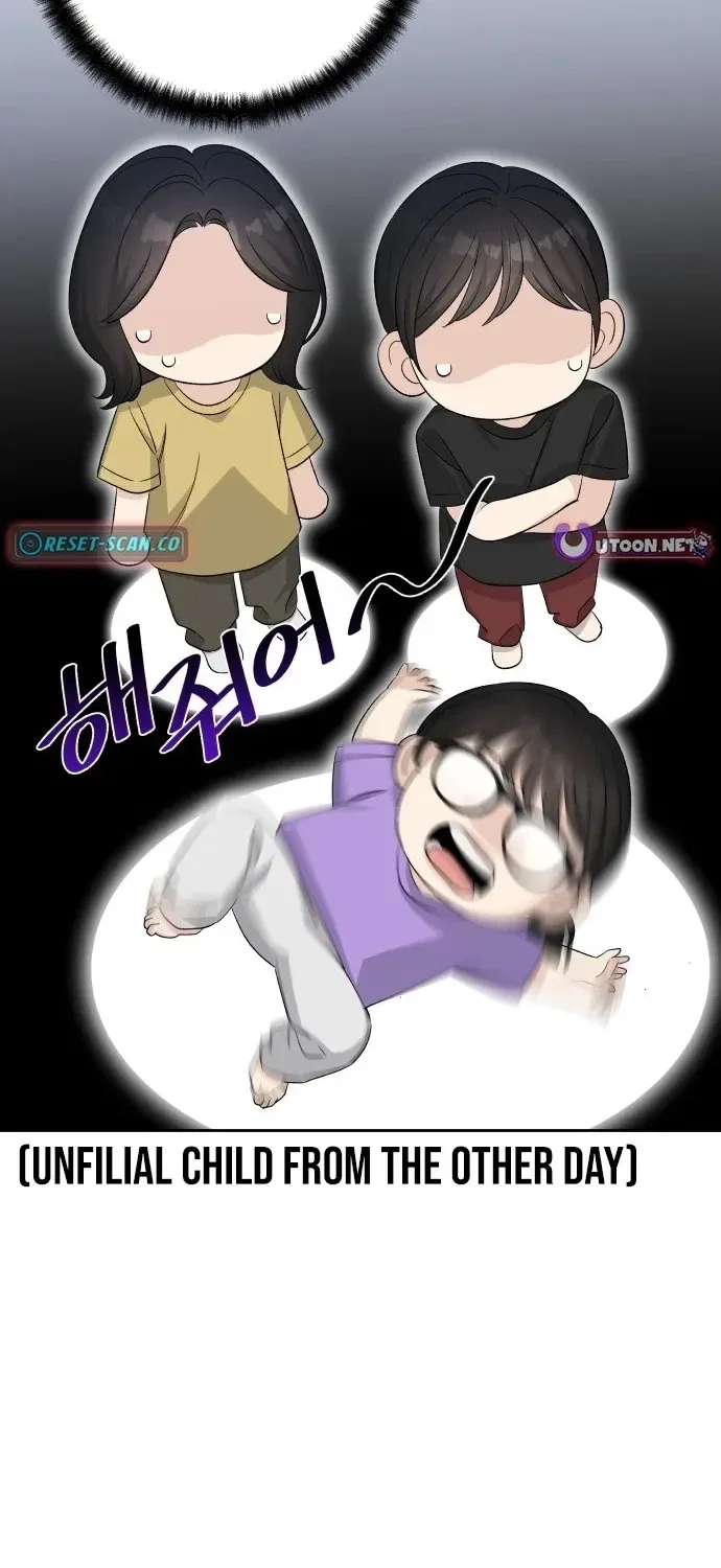 Four Male Friends Chapter 31 – Page 70