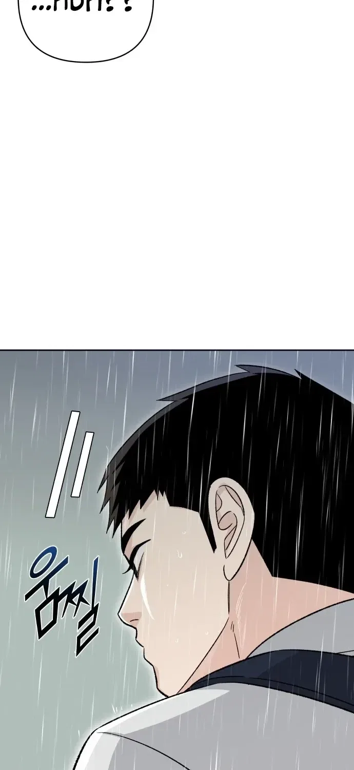 Four Male Friends Chapter 31 – Page 89