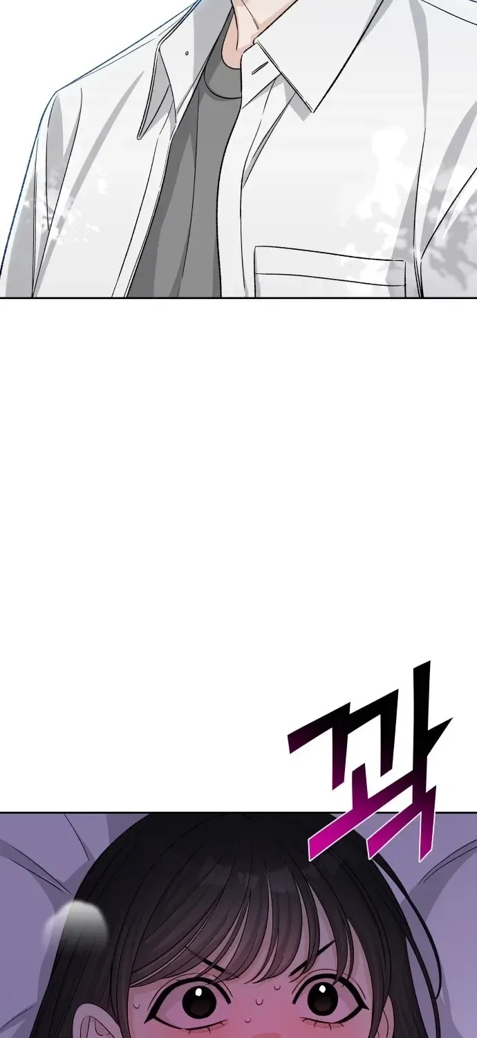 Four Male Friends Chapter 30 – Page 27