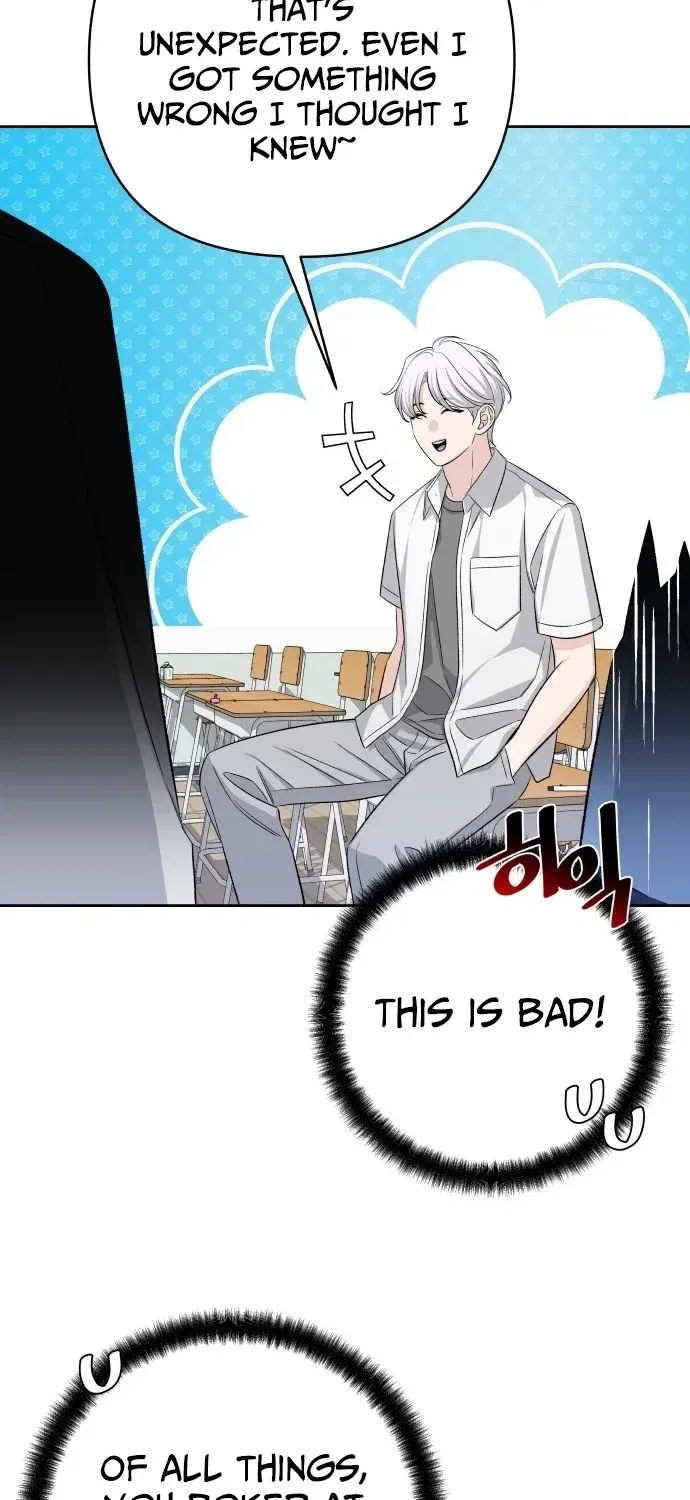 Four Male Friends Chapter 30 – Page 37