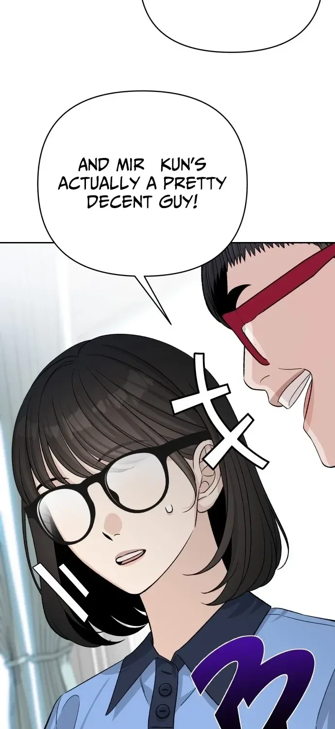 Four Male Friends Chapter 30 – Page 43