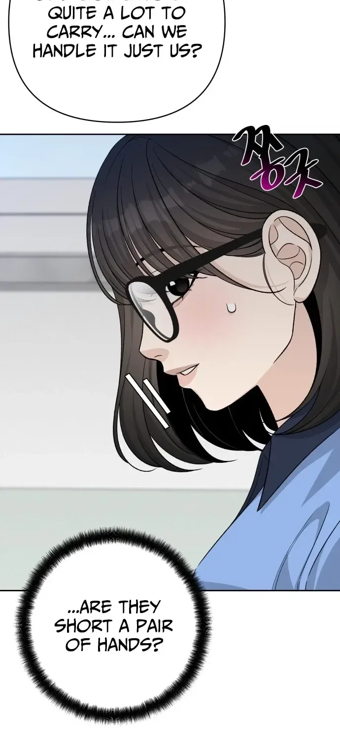 Four Male Friends Chapter 30 – Page 50