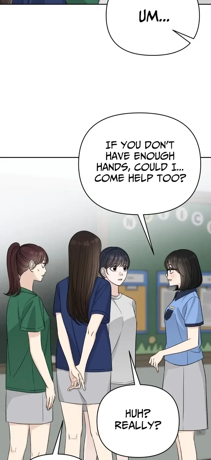 Four Male Friends Chapter 30 – Page 53