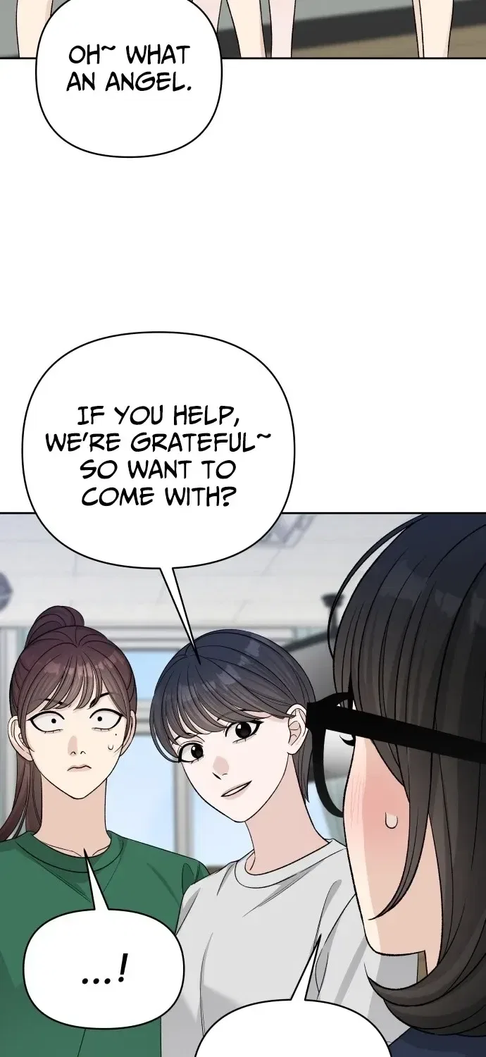 Four Male Friends Chapter 30 – Page 54
