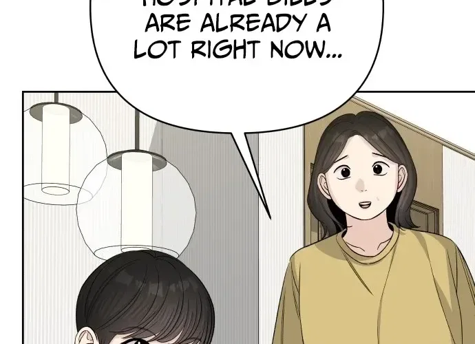Four Male Friends Chapter 30 – Page 84