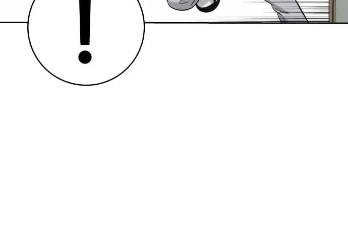 Four Male Friends Chapter 29 – Page 12