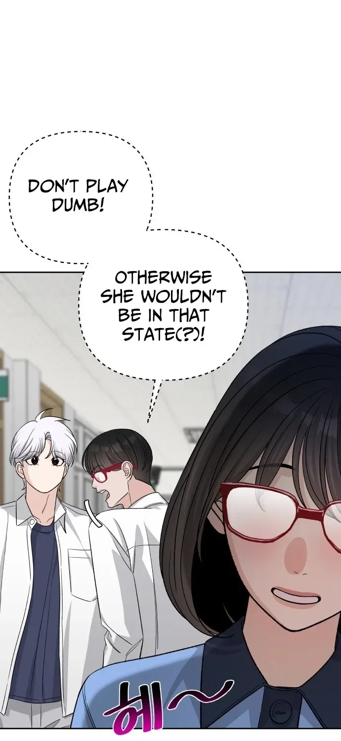 Four Male Friends Chapter 29 – Page 19