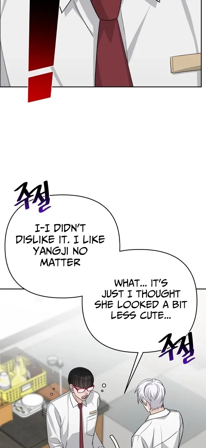 Four Male Friends Chapter 29 – Page 38