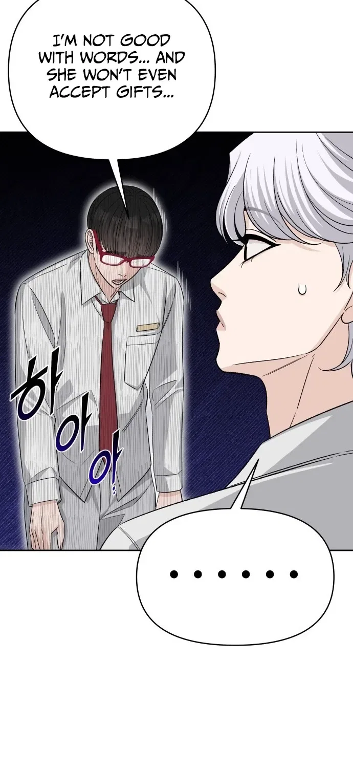 Four Male Friends Chapter 29 – Page 43