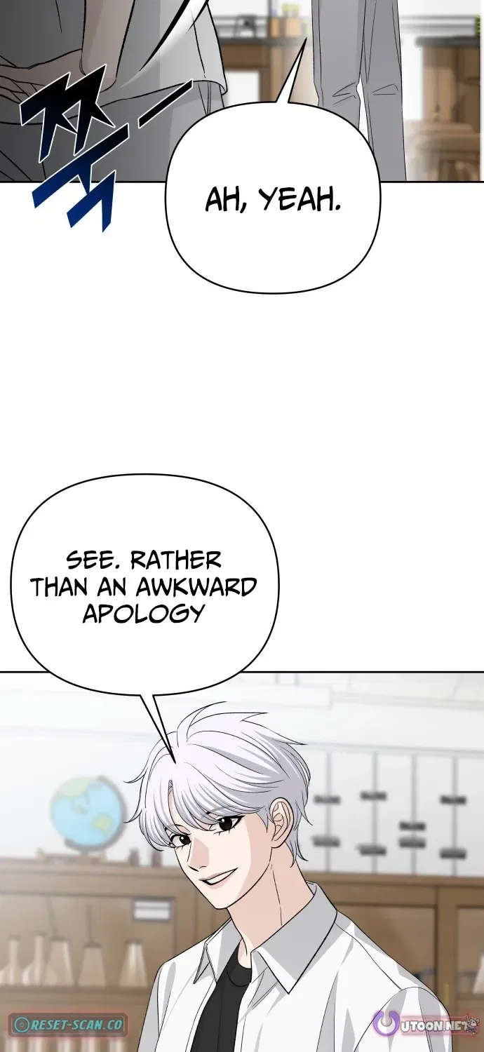 Four Male Friends Chapter 29 – Page 71