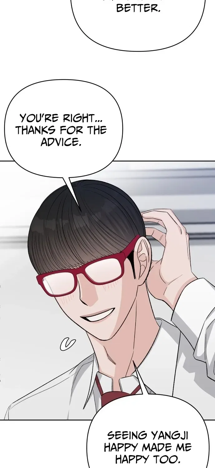 Four Male Friends Chapter 29 – Page 73